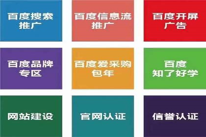 信息流广告制作实战：案例分析及创意策略